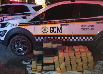 Helicóptero que caiu em Ibiúna carregava mais de 240kg de cocaína