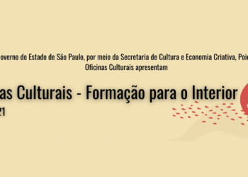 Ibiúna amplia parceria com Estado e oferece nove cursos online, no mês de abril