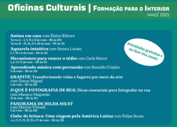 Cultura e Turismo: Parceria Ibiúna e Governo do Estado disponibiliza mais cursos na área