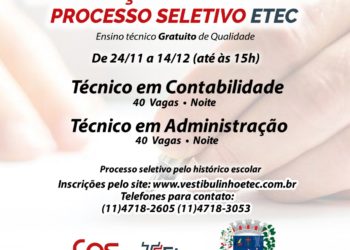 Vestibulinho ETEC está com inscrições abertas