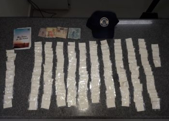 GCM detém menor com dinheiro e mais de 200 porções de cocaína