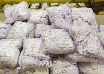 Secretaria Municipal de Educação distribui máscaras para funcionários e alunos