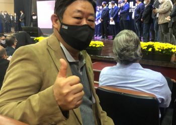 Prefeito Paulinho Sasaki participa de evento com governador João Dória