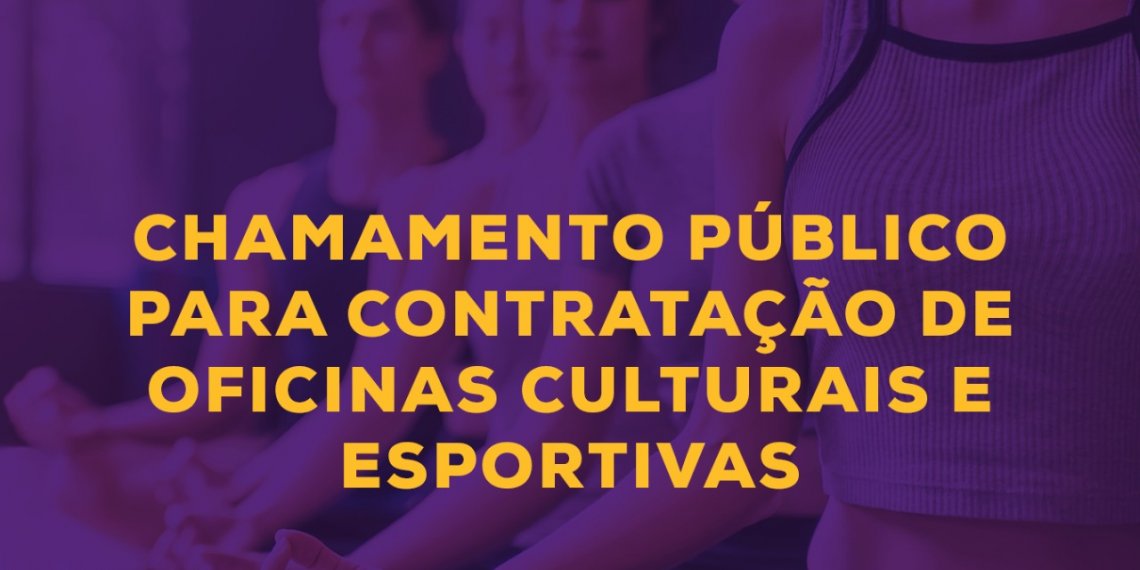 Prefeitura de Ibiúna lança chamamento público para contratação de oficinas culturais e esportivas