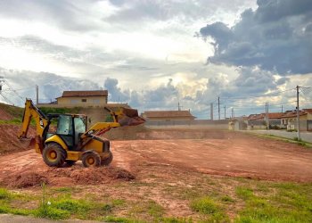 CONSTRUÇÃO DE PRAÇA E ÁREA DE PRÁTICA DE ESPORTES E LAZER NO GEMIMA