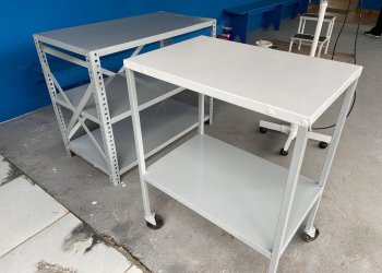 REFORMA DE EQUIPAMENTOS DAS UBS’s