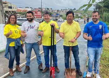 INÍCIO DO PLANTIO DE 170 MUDAS DE IPÊ ROXO